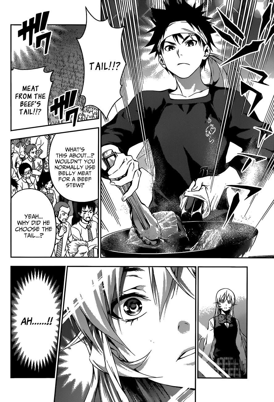 Shokugeki no Soma chapter 85 page 9