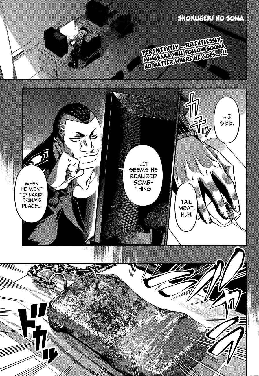 Shokugeki no Soma chapter 86 page 1