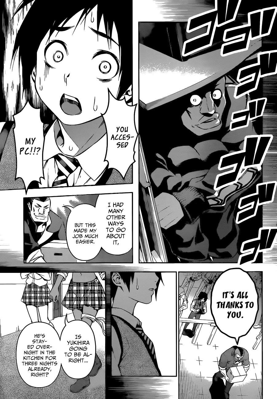 Shokugeki no Soma chapter 86 page 11