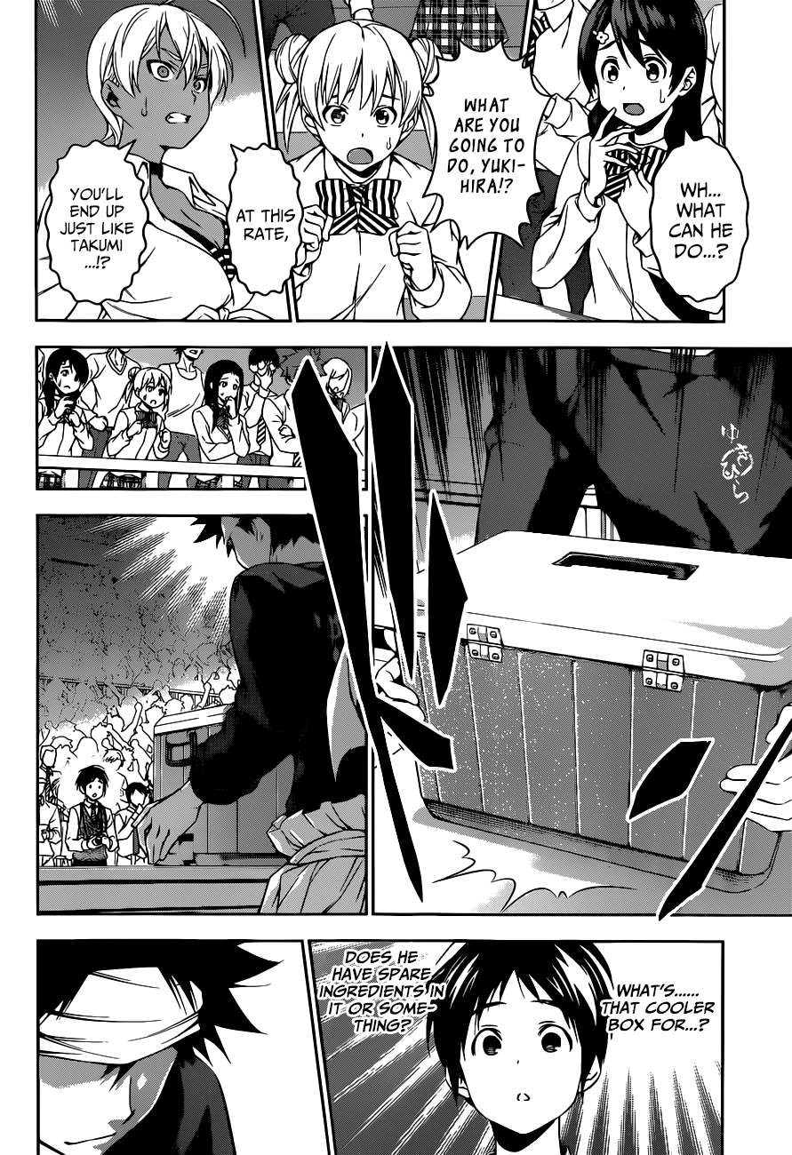Shokugeki no Soma chapter 86 page 14