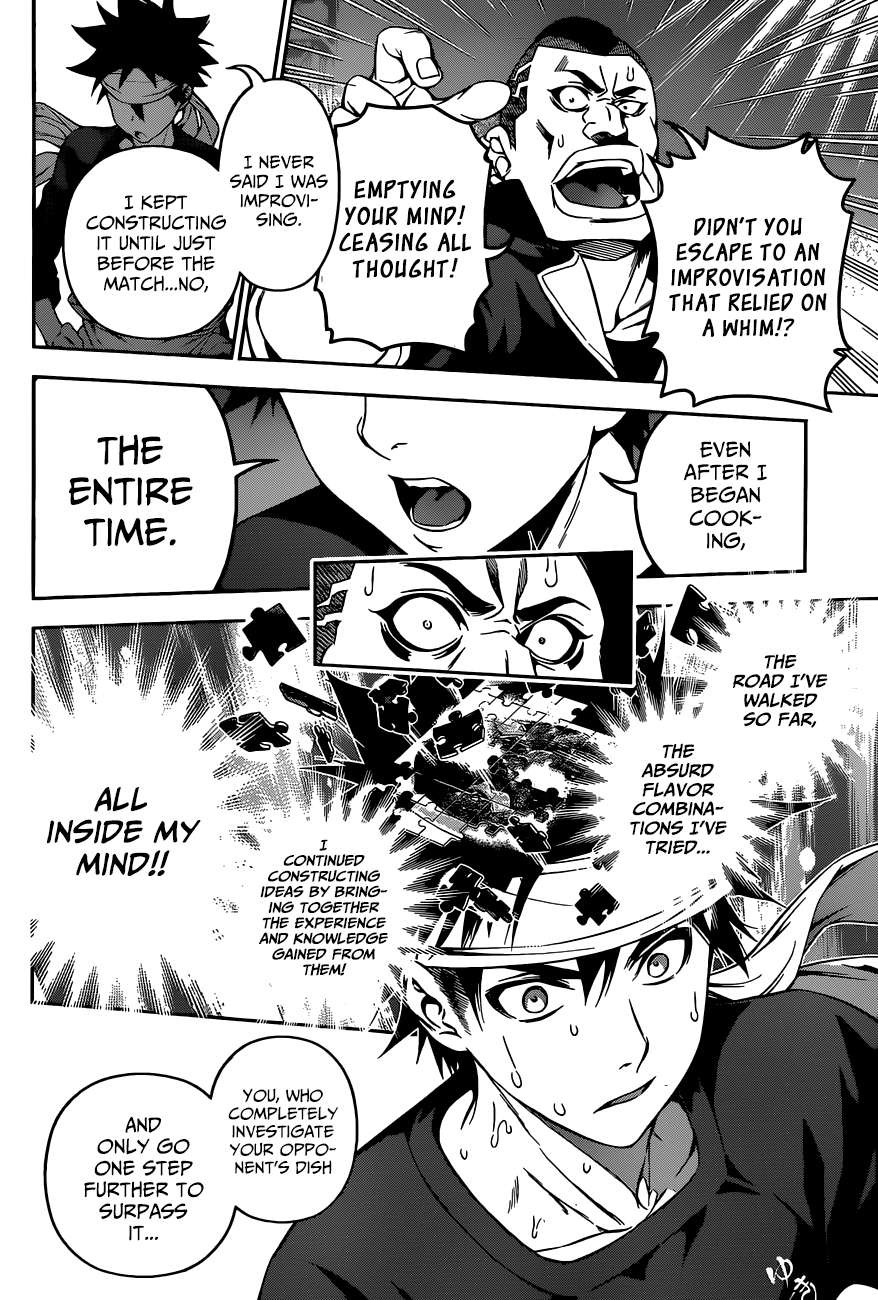 Shokugeki no Soma chapter 88 page 12