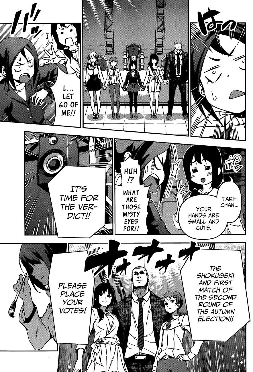 Shokugeki no Soma chapter 88 page 16