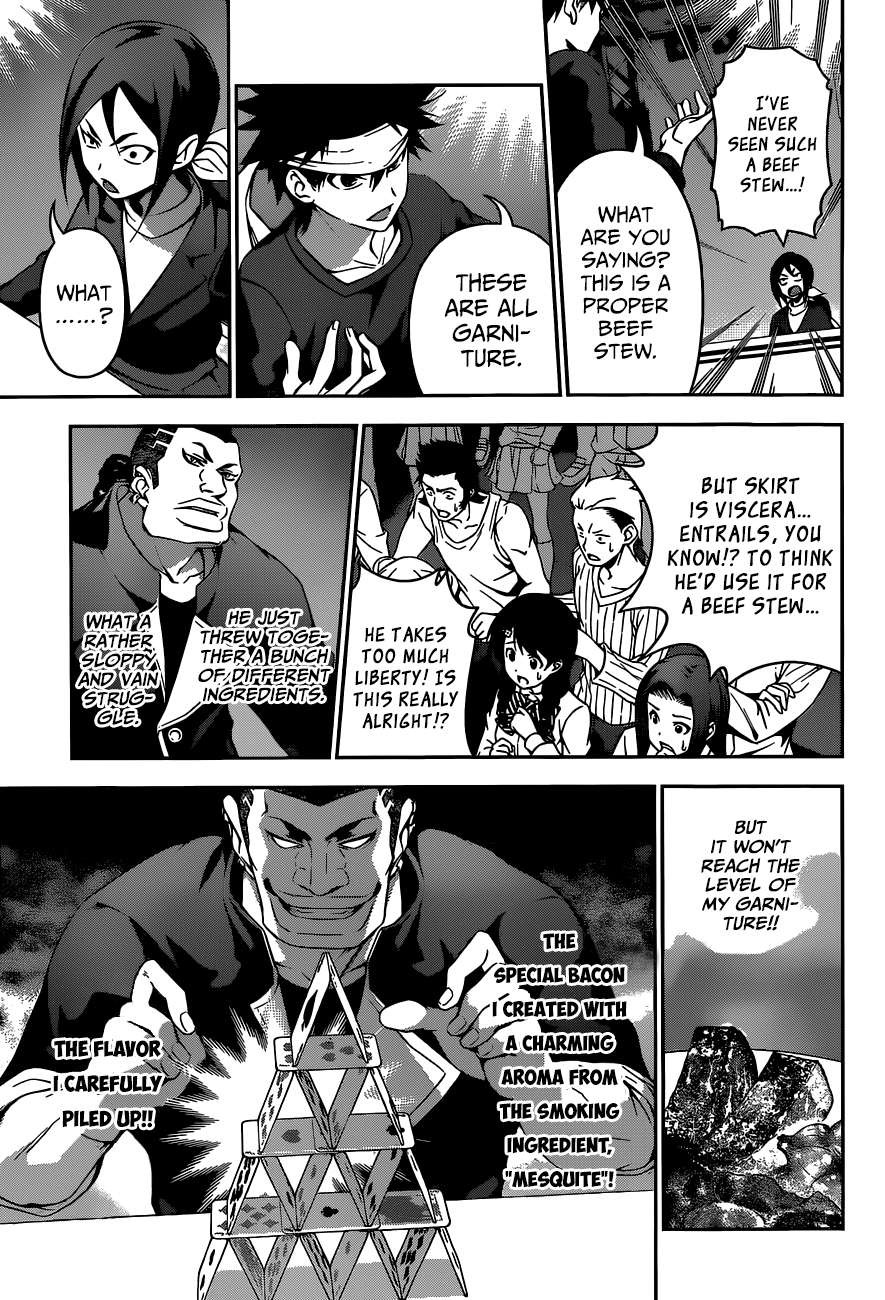 Shokugeki no Soma chapter 88 page 3