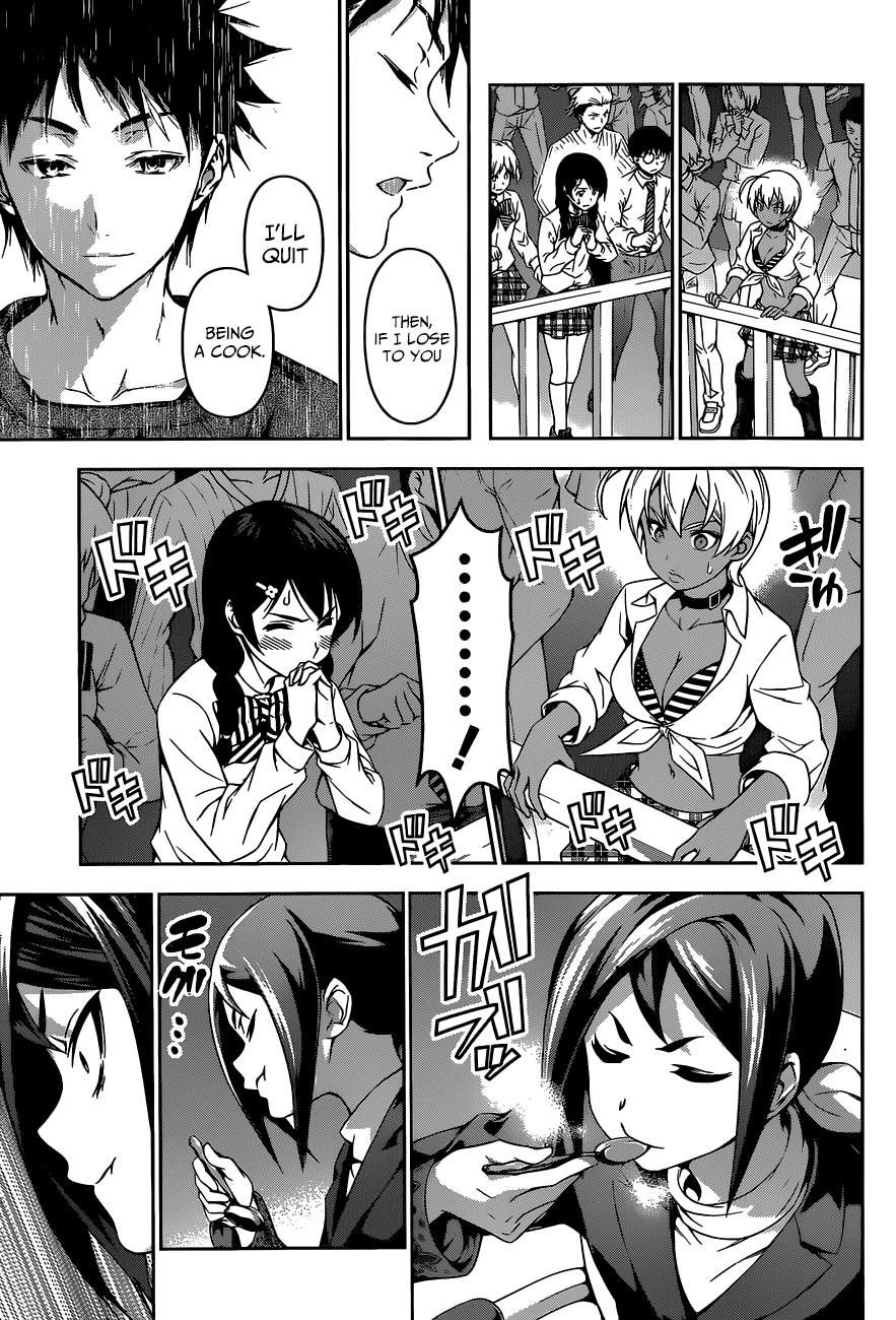 Shokugeki no Soma chapter 88 page 5