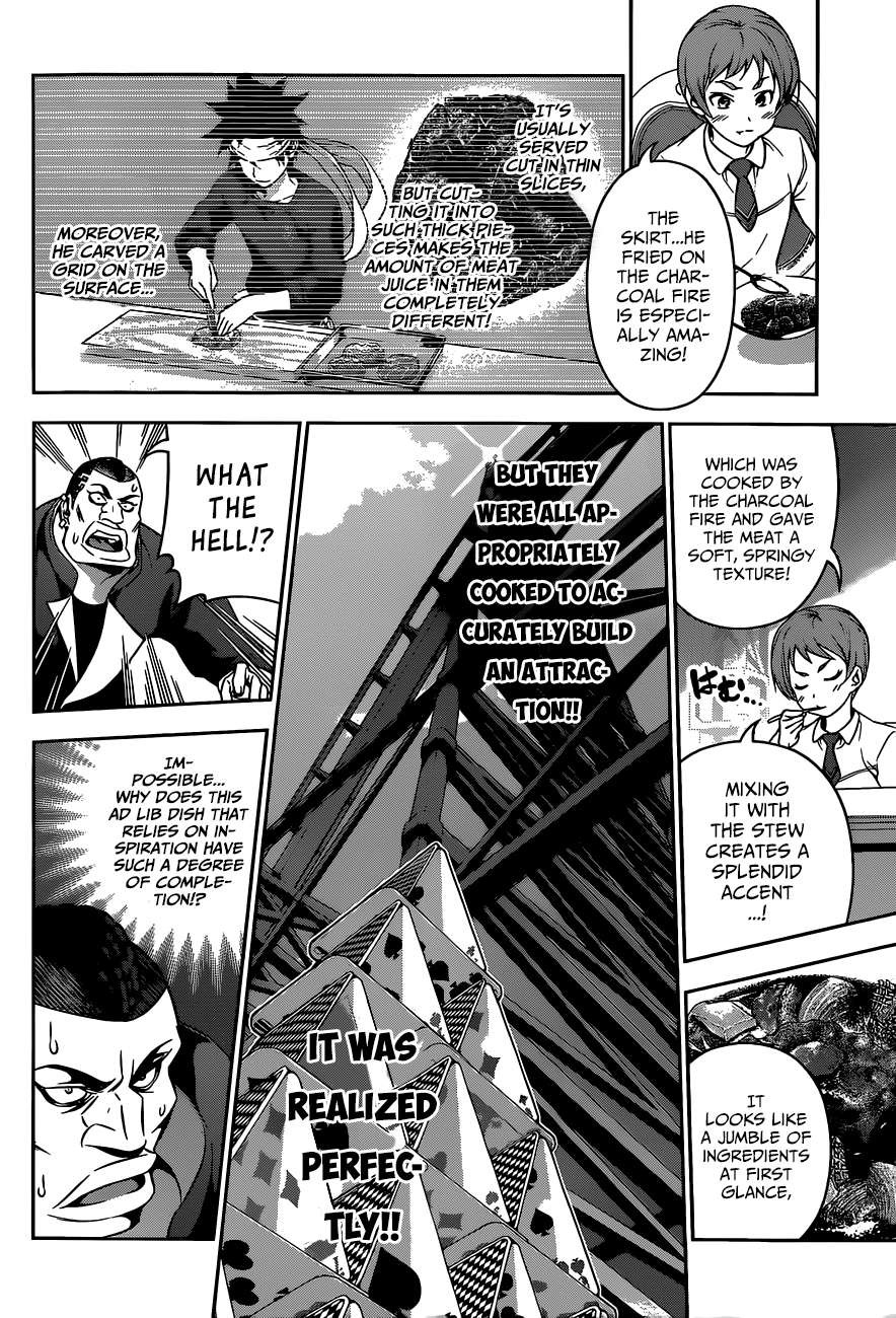 Shokugeki no Soma chapter 88 page 8