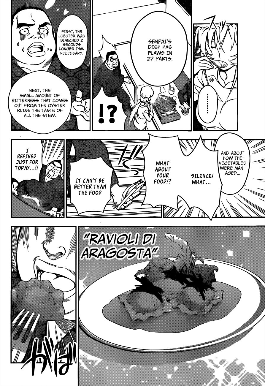 Shokugeki no Soma chapter 9 page 13