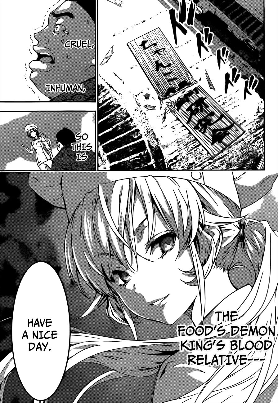 Shokugeki no Soma chapter 9 page 17