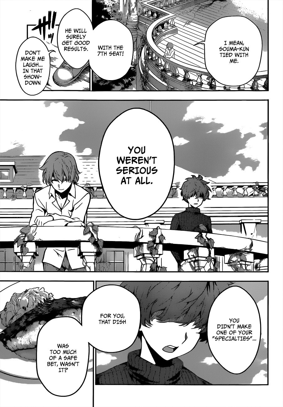 Shokugeki no Soma chapter 9 page 21