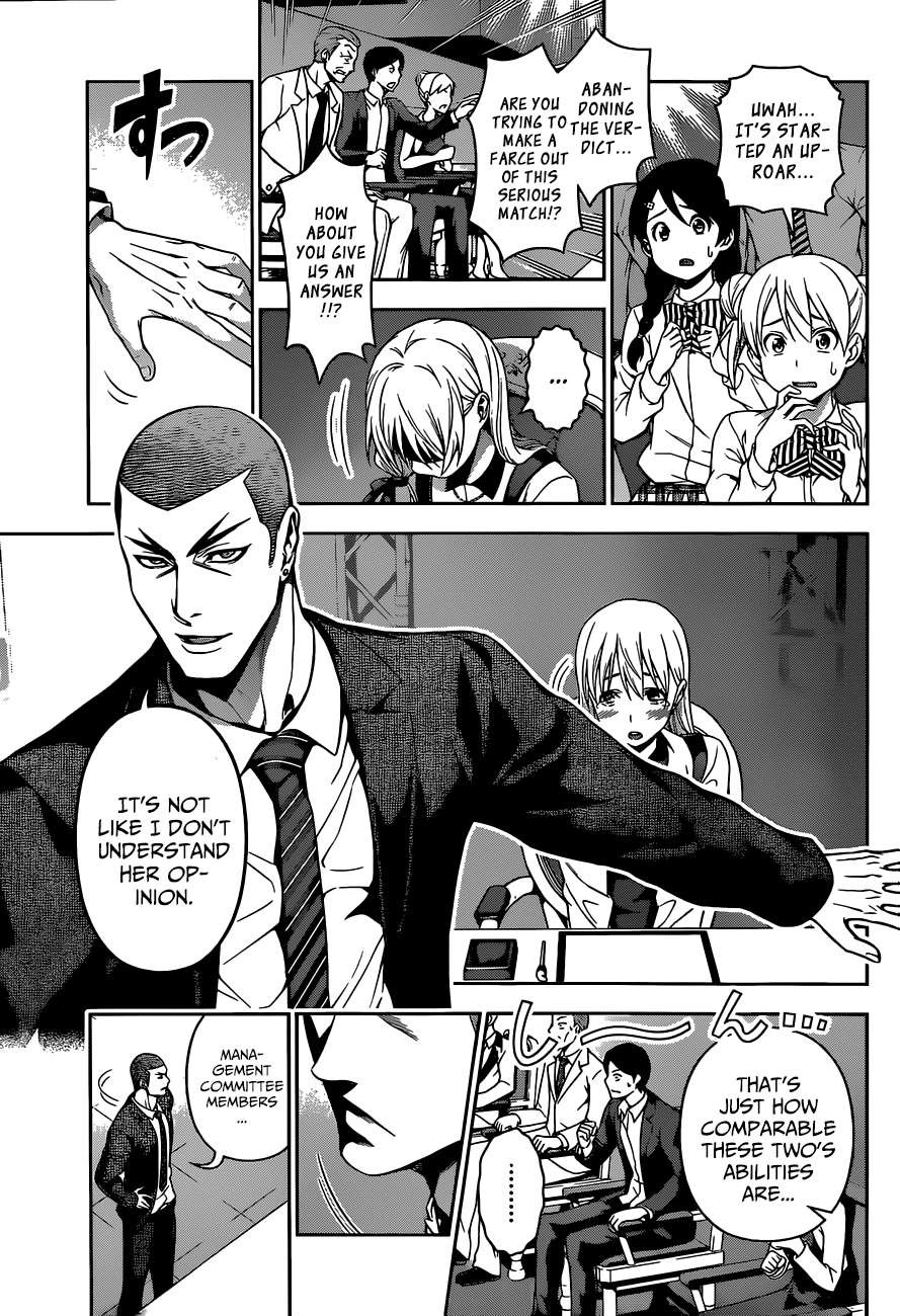 Shokugeki no Soma chapter 92 page 15
