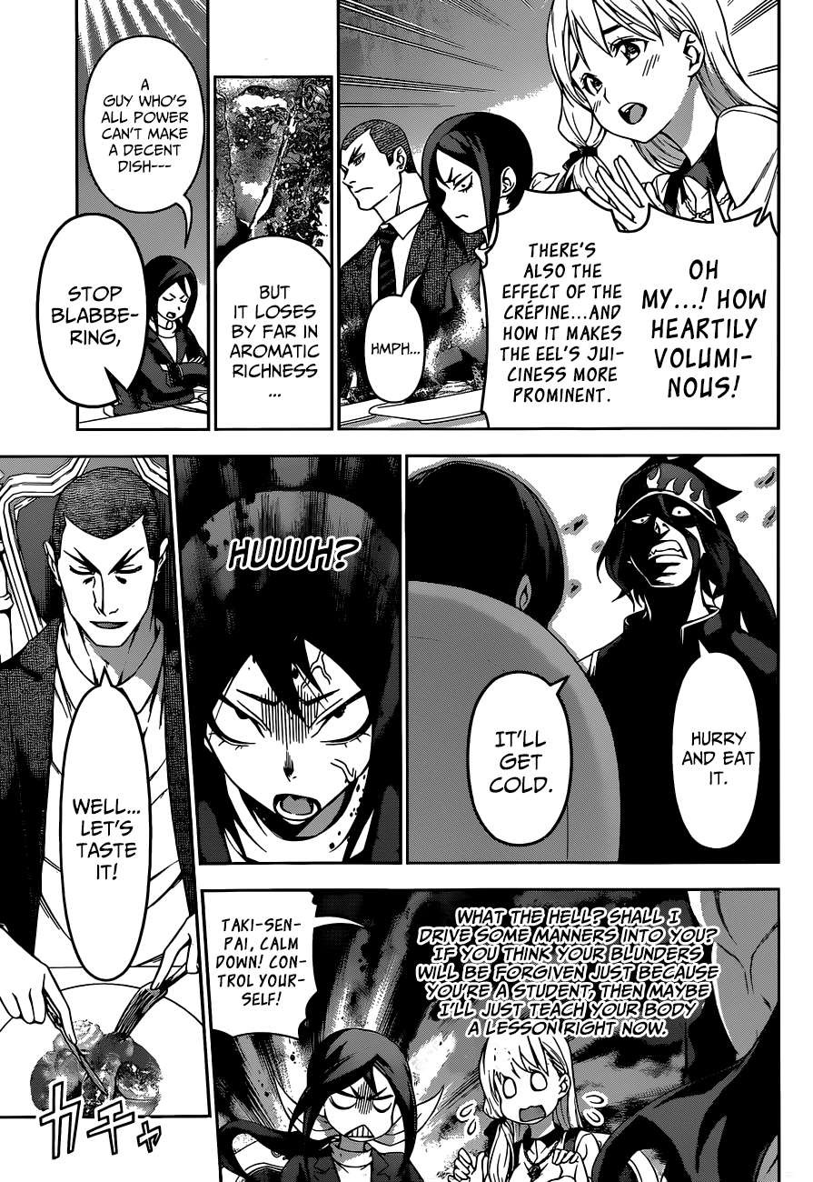 Shokugeki no Soma chapter 92 page 3