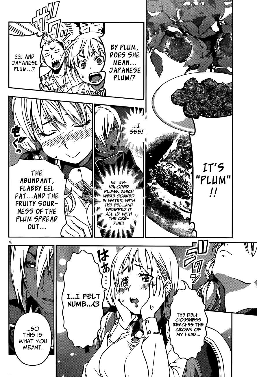 Shokugeki no Soma chapter 92 page 6