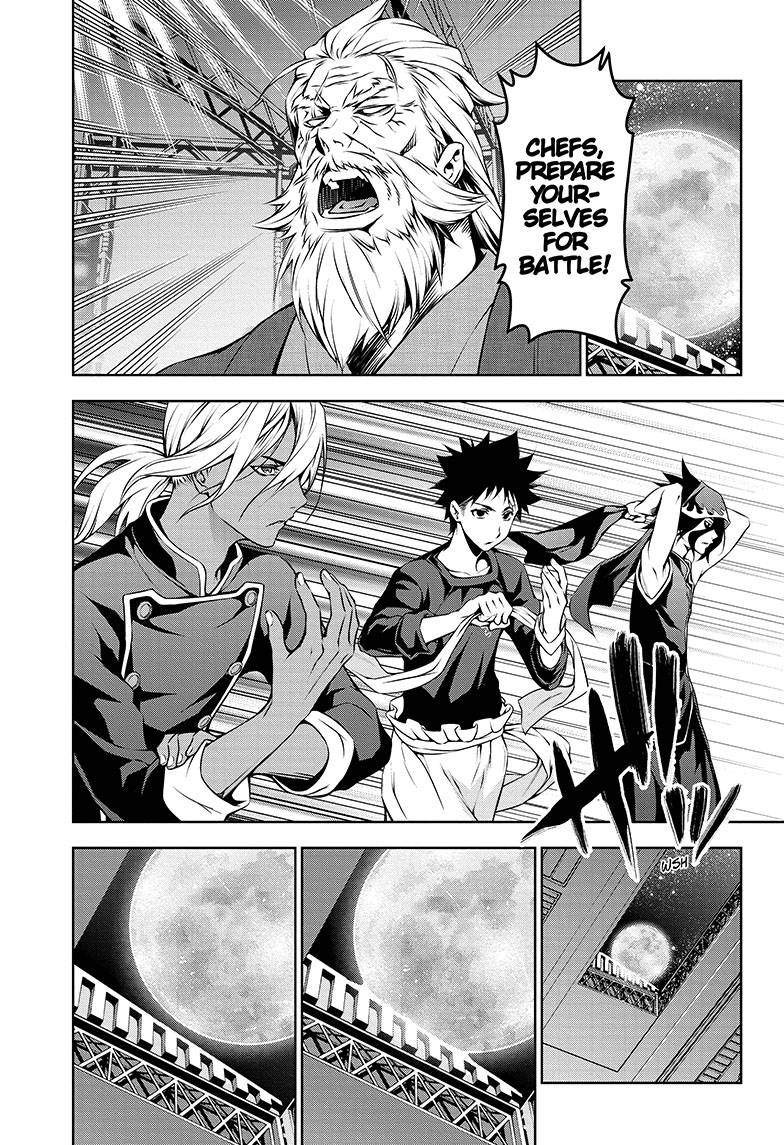 Shokugeki no Soma chapter 97 page 15