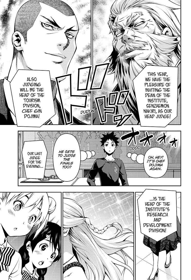 Shokugeki no Soma chapter 97 page 6