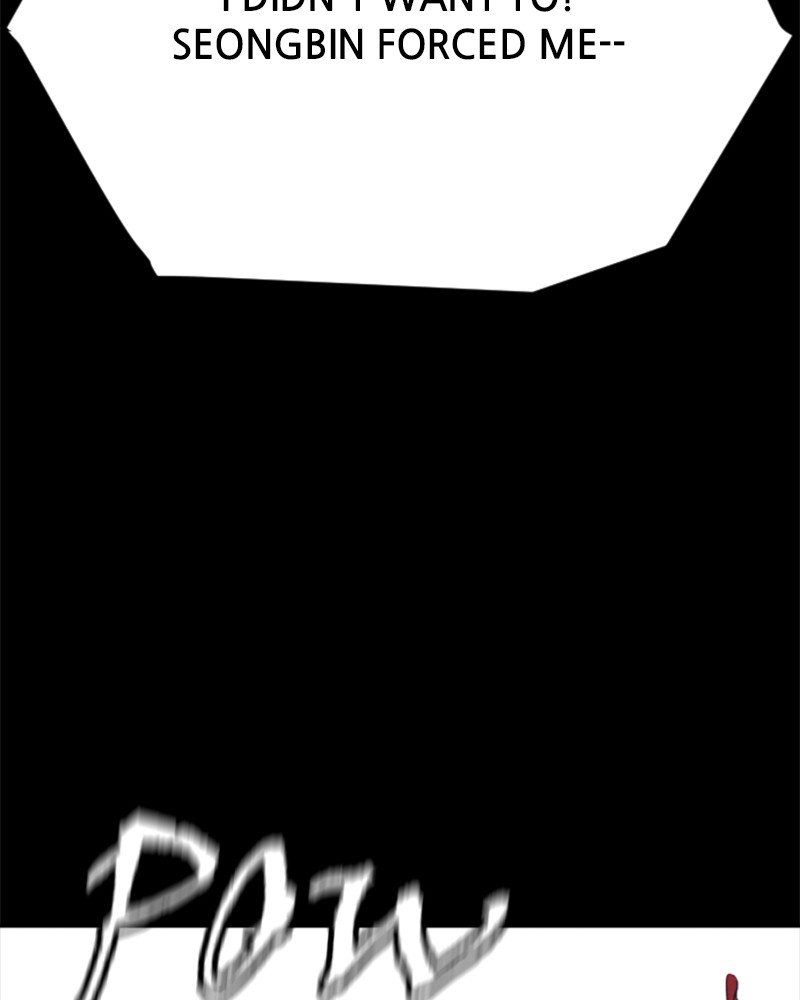 Shotgun Boy chapter 0 page 158