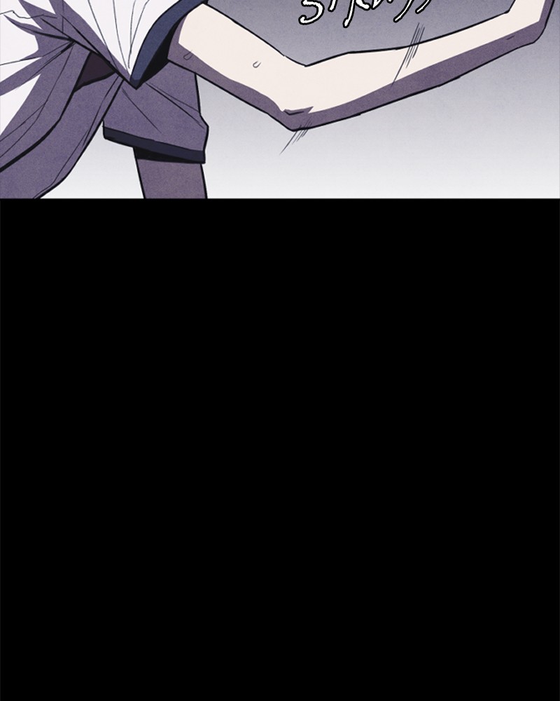 Shotgun Boy chapter 0 page 190