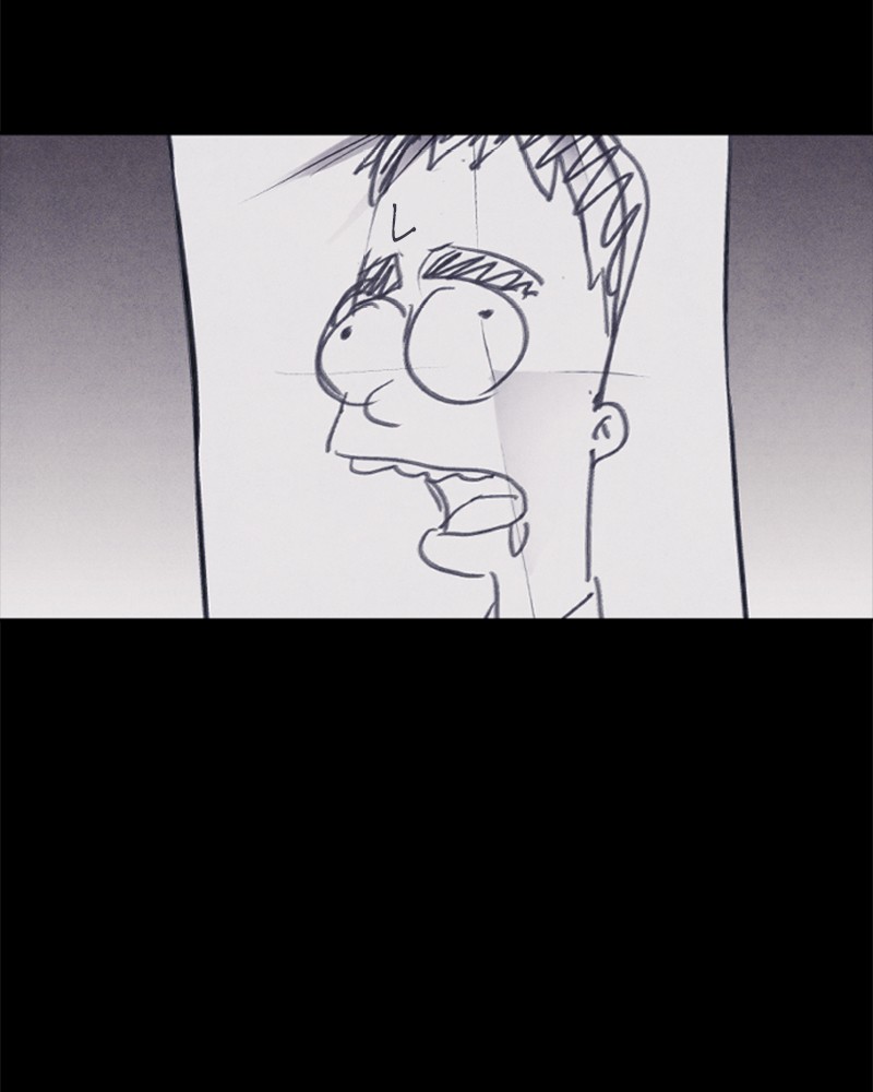 Shotgun Boy chapter 0 page 83