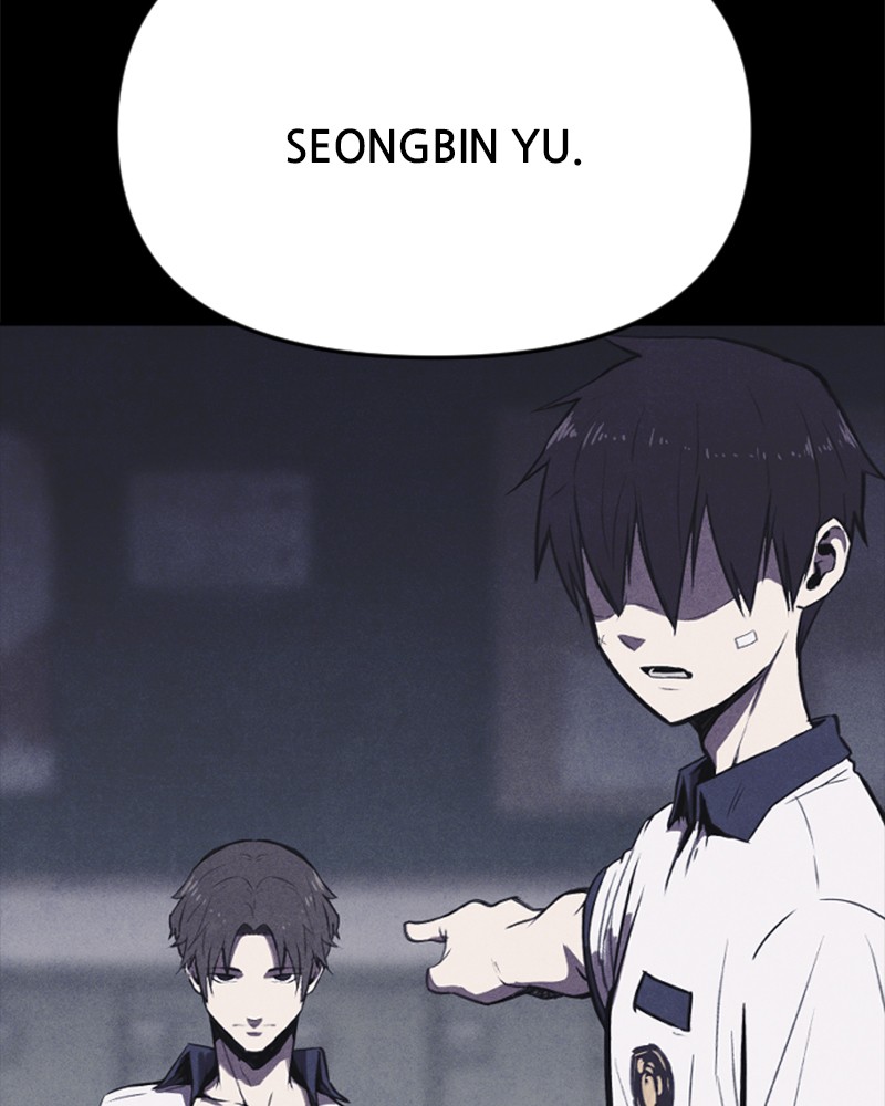 Shotgun Boy chapter 0 page 98