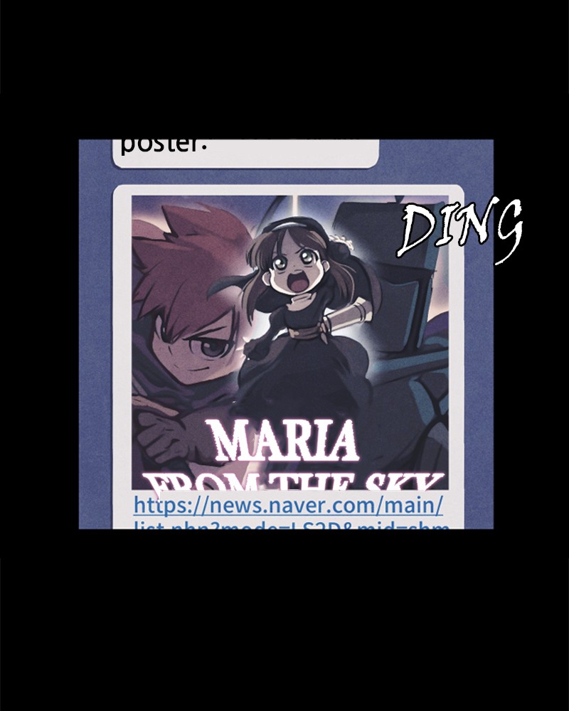 Shotgun Boy chapter 1 page 33