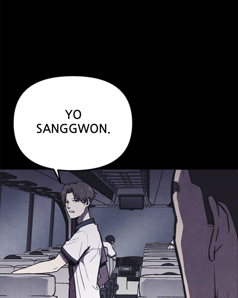 Shotgun Boy chapter 1 page 57