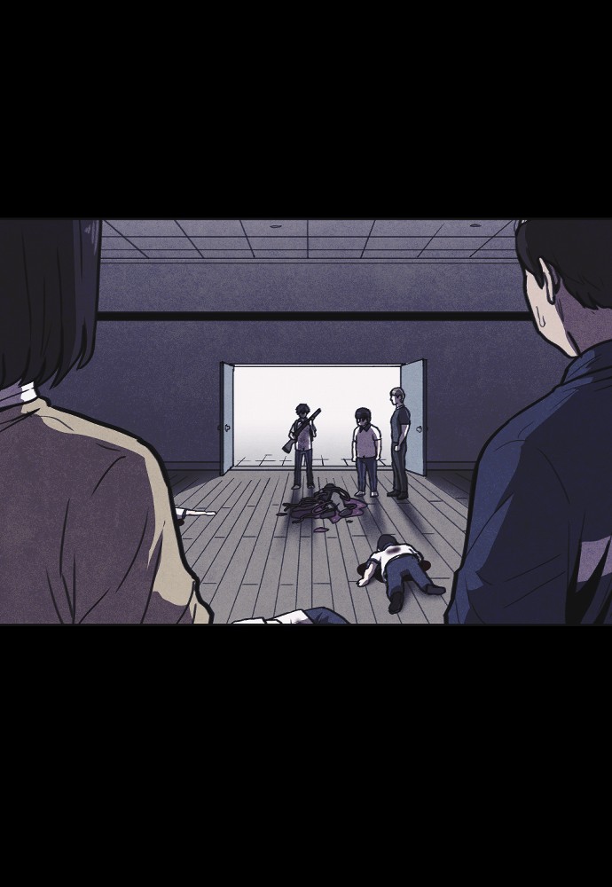 Shotgun Boy chapter 10 page 13