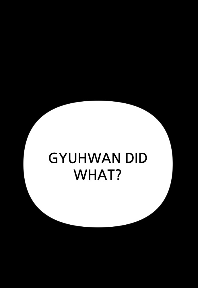 Shotgun Boy chapter 10 page 205