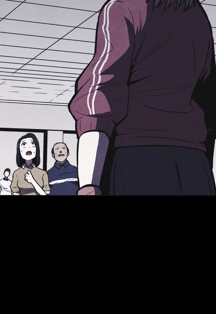 Shotgun Boy chapter 10 page 5