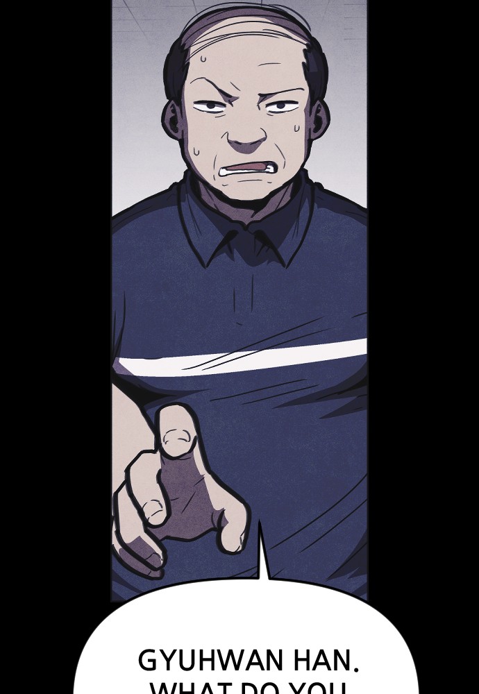 Shotgun Boy chapter 10 page 75