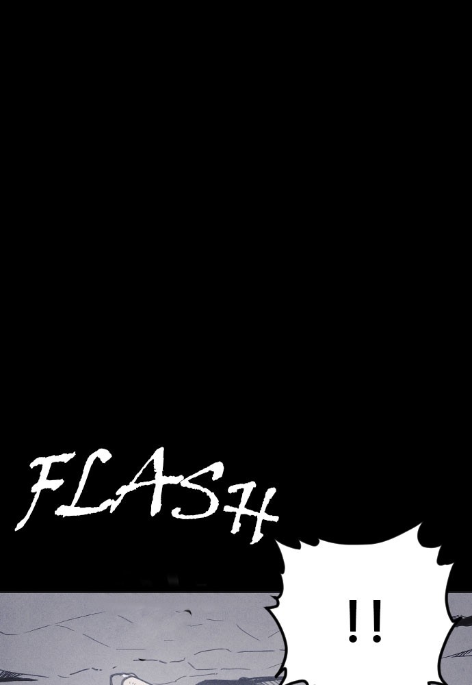 Shotgun Boy chapter 11 page 1