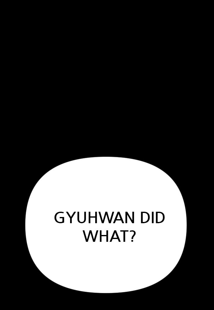 Shotgun Boy chapter 11 page 12