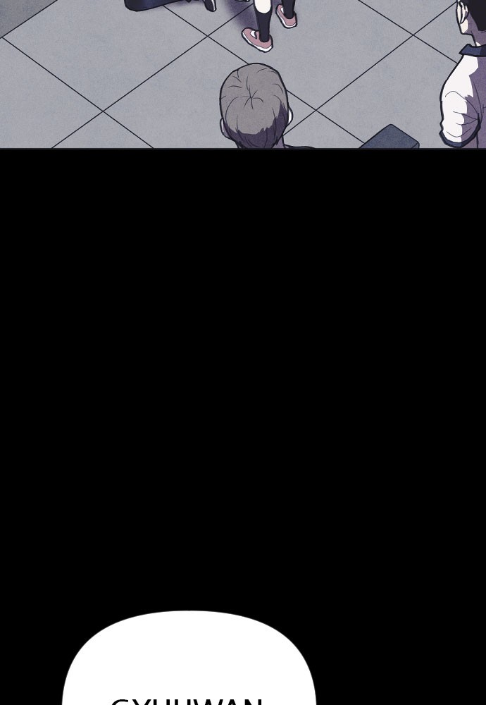 Shotgun Boy chapter 11 page 144