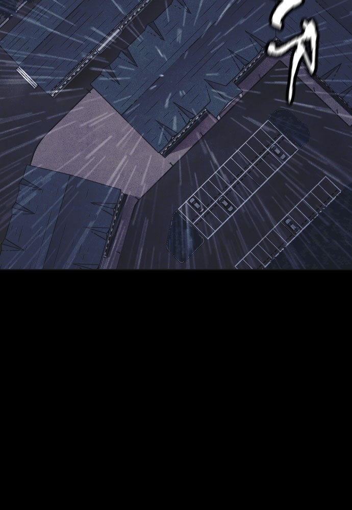 Shotgun Boy chapter 11 page 15