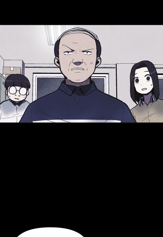 Shotgun Boy chapter 11 page 28