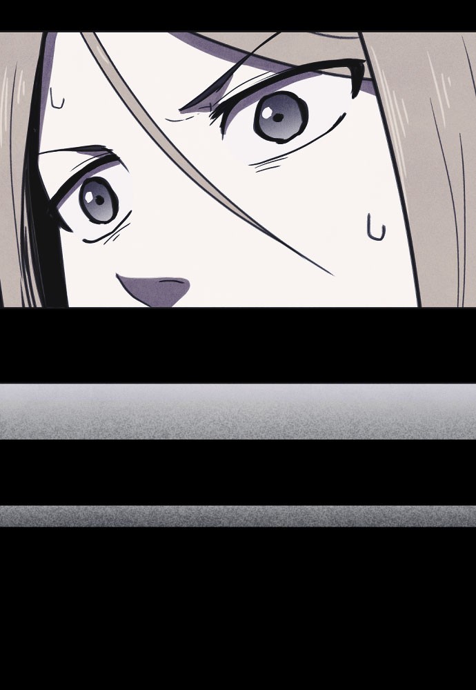 Shotgun Boy chapter 11 page 74