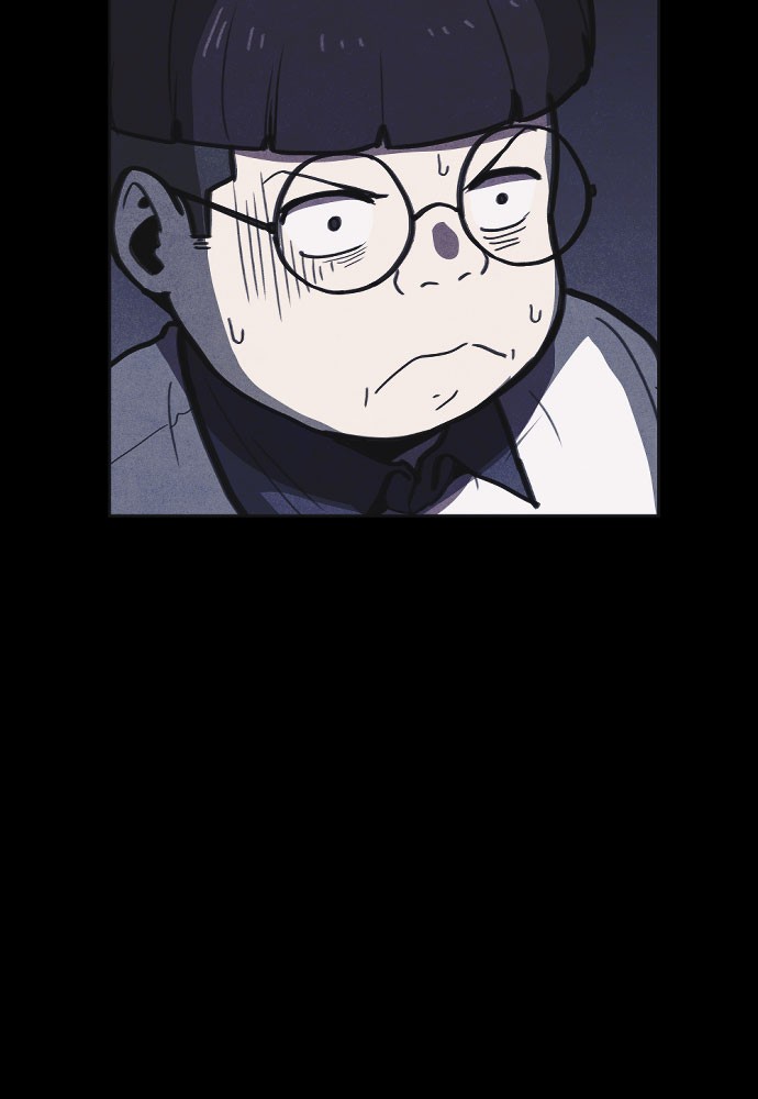 Shotgun Boy chapter 12 page 122