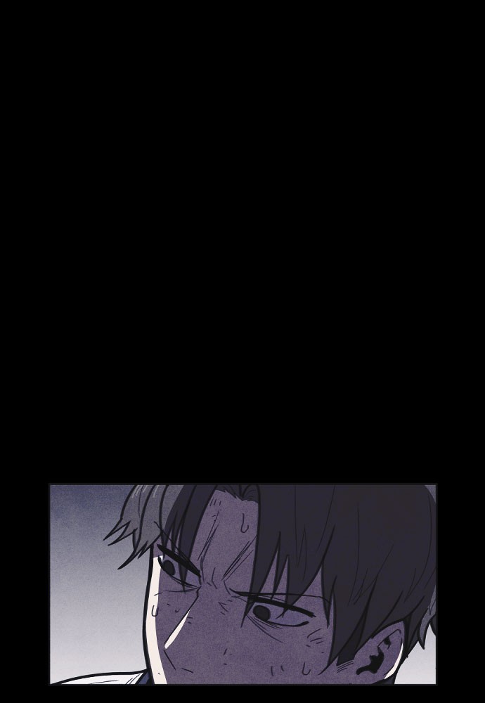 Shotgun Boy chapter 12 page 2