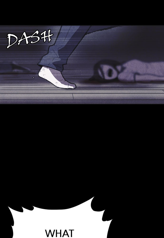 Shotgun Boy chapter 12 page 20