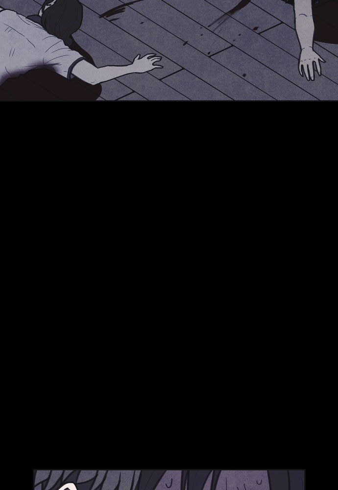 Shotgun Boy chapter 12 page 4