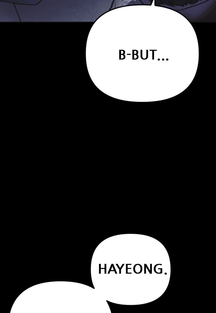 Shotgun Boy chapter 12 page 51