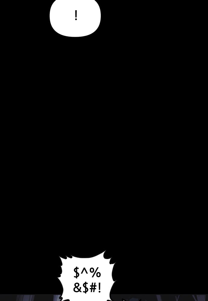 Shotgun Boy chapter 13 page 123