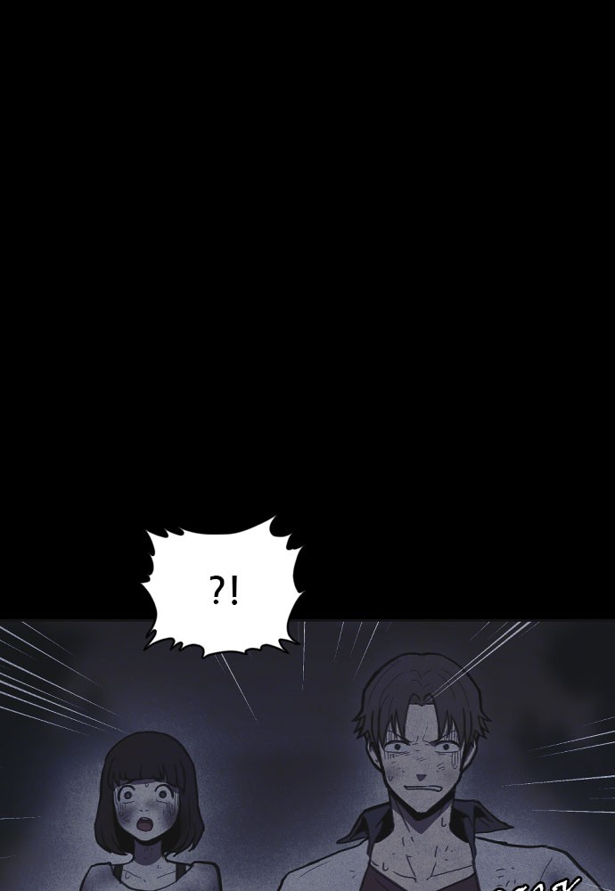 Shotgun Boy chapter 13 page 126