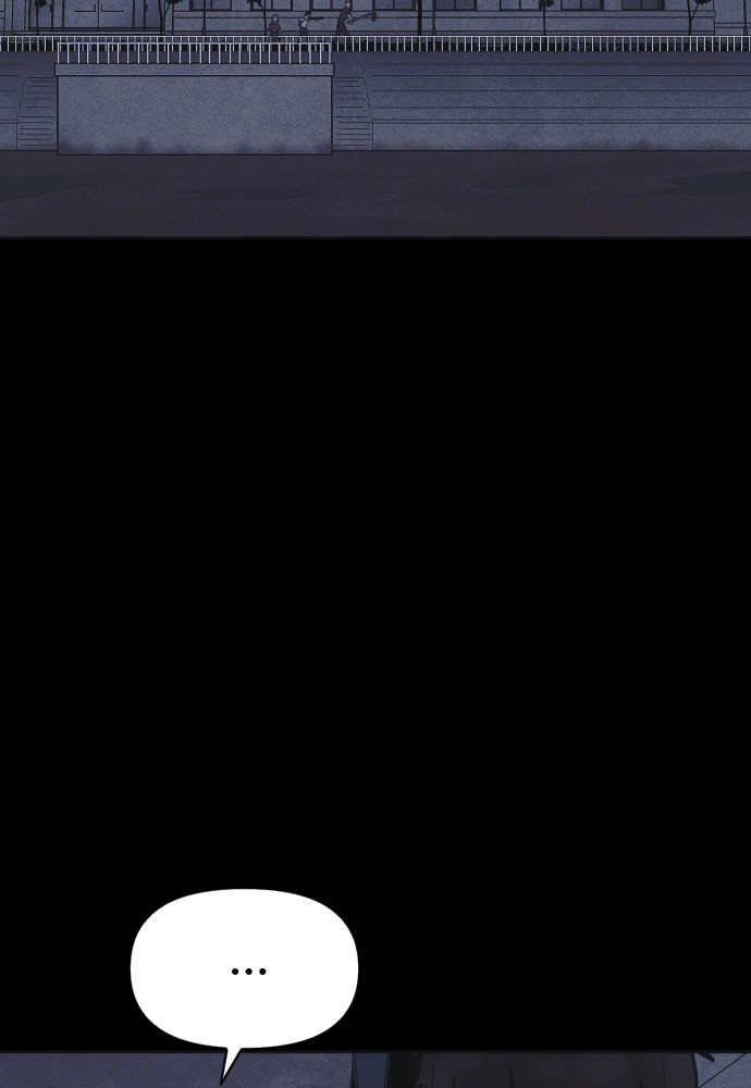 Shotgun Boy chapter 13 page 57