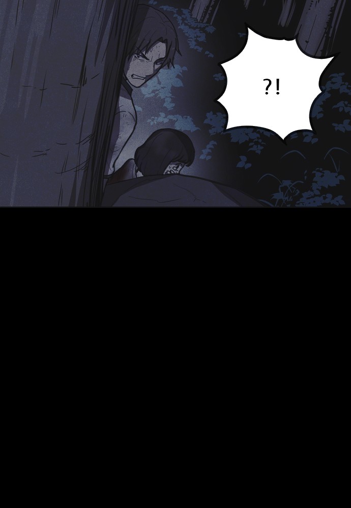 Shotgun Boy chapter 14 page 72