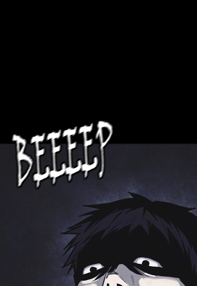 Shotgun Boy chapter 15 page 129