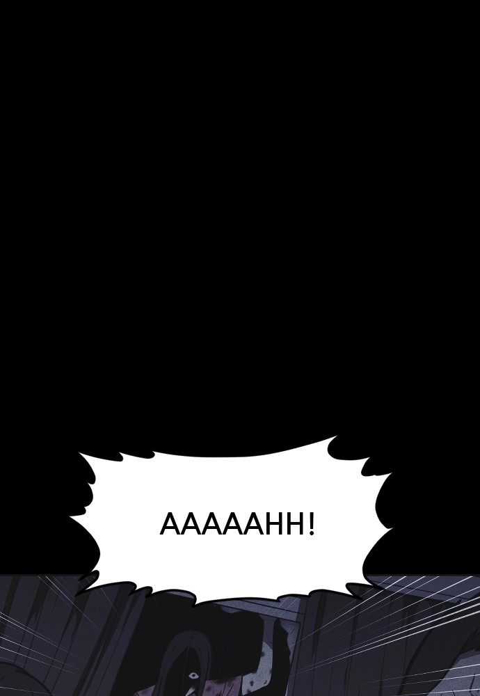 Shotgun Boy chapter 16 page 91