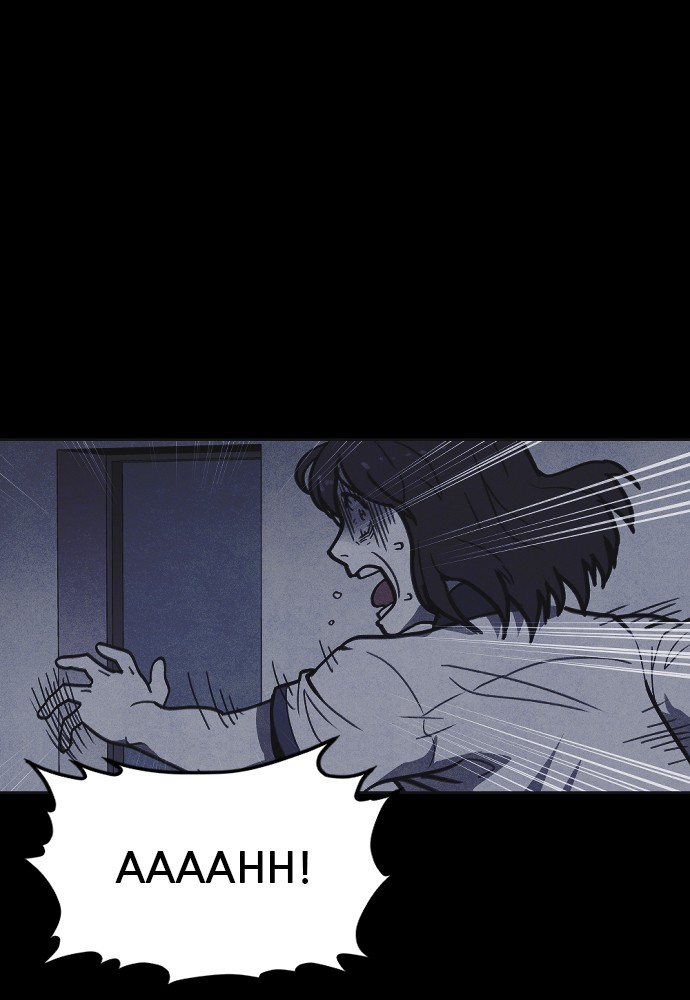 Shotgun Boy chapter 16 page 93