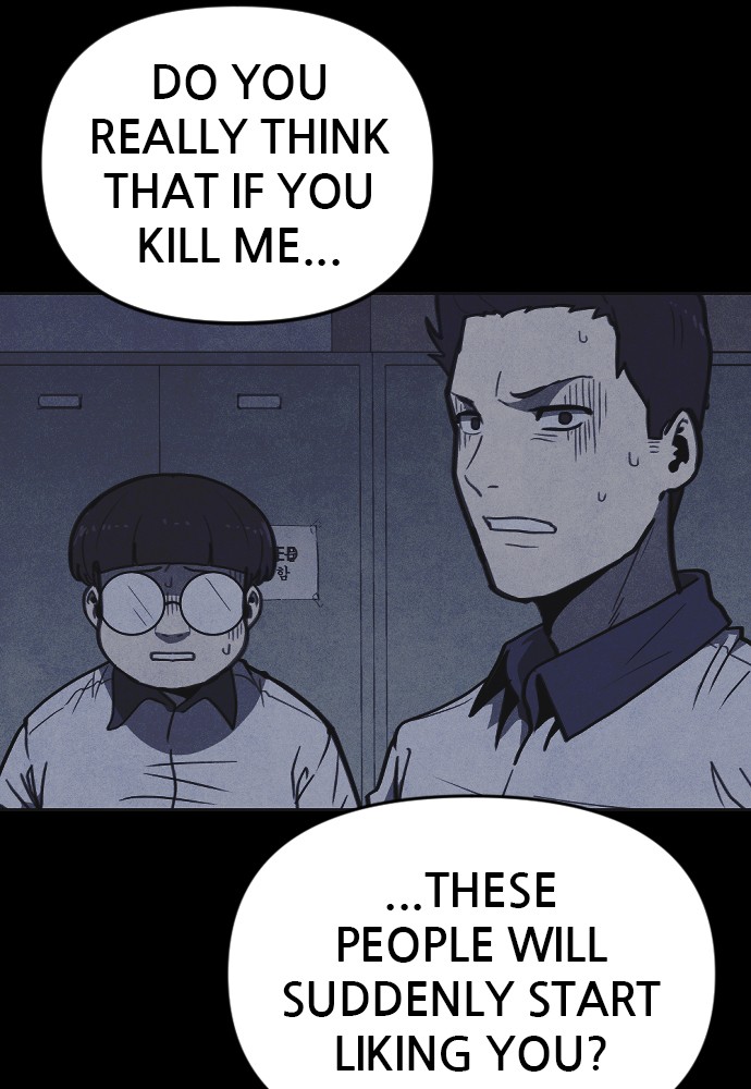 Shotgun Boy chapter 17 page 14