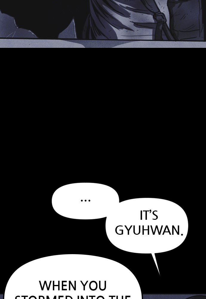 Shotgun Boy chapter 17 page 6