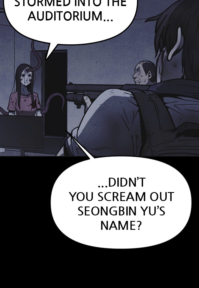 Shotgun Boy chapter 17 page 7