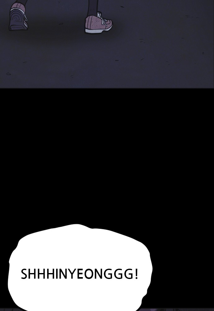 Shotgun Boy chapter 17 page 96