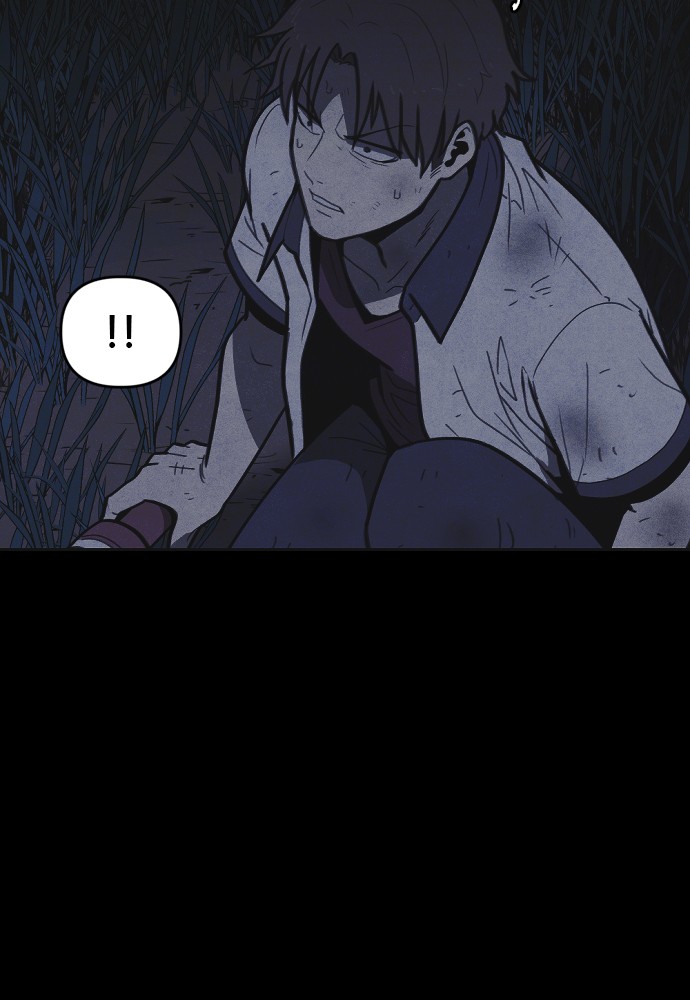 Shotgun Boy chapter 19 page 26